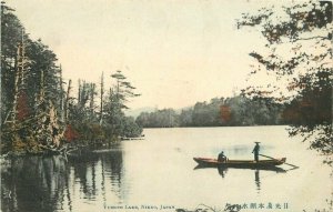 Boat Yumoto Lake Nikko Japan hand colored C-1910 Postcard 20-9420