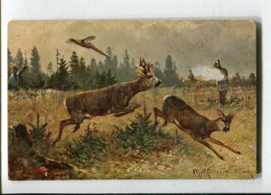3145690 HUNT Deer & Pheasant HUNTER MUSHROOM by MULLER Vintage