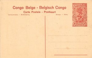 G58/ Africa RPPC Postcard French Congo Panda Factory Workers  3