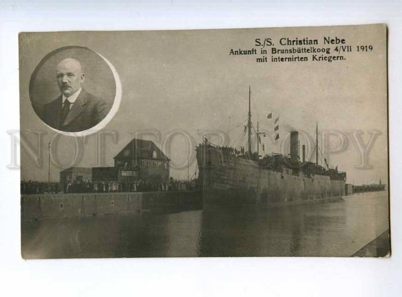 235460 WWI GERMANY Brunsbuttelkoog Ship Christian Nebe interne