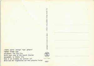 CPM Jerusalem - Bird's Eye View ISRAEL (1030680)