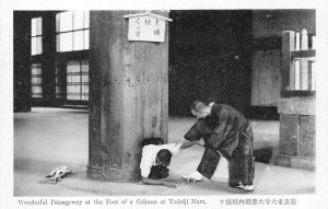 Passageway Column Todaiji Nara, Japan Buddhist Temple c1910s Vintage Postcard