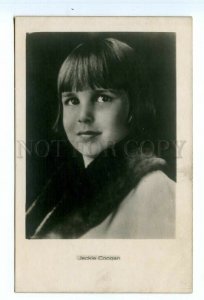 499282 Jackie COOGAN American FILM actor KID comedian Vintage PHOTO postcard