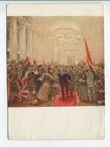 463246 Samokhvalov Lenin Stalin at Second Congress Soviets Art circulation 28000