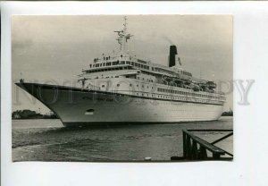 3175759 MS ROYAL VIKING STAR Motor Ship LINER old PHOTO
