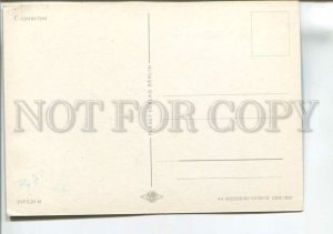 196870 dressed hedgehogs as painter old postcard