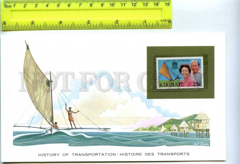 255258 KIRIBATI ship sailing canoe card w/ mint stamp