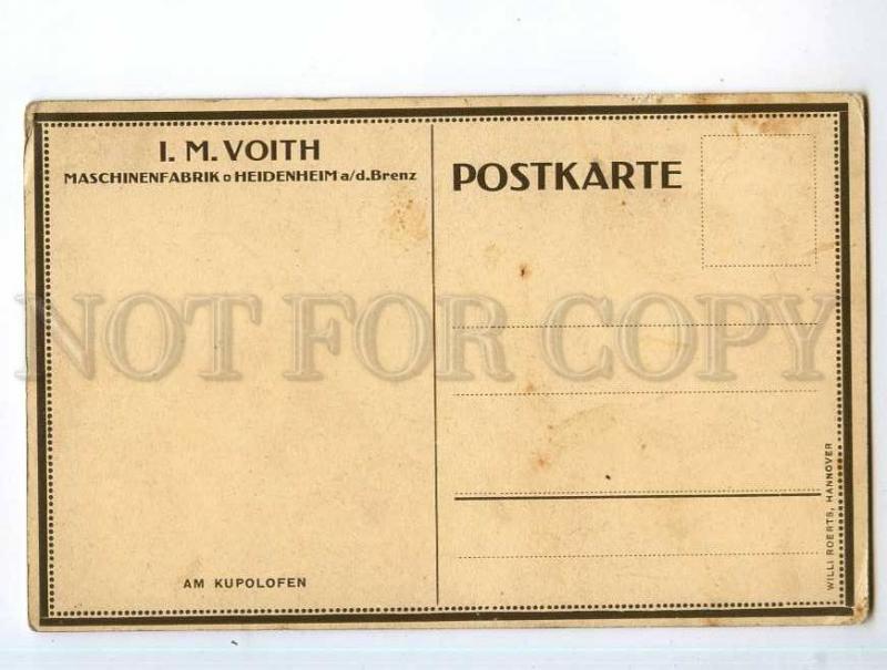 251594 GERMANY Heidenheim an der Brenz Voith Machinery factory