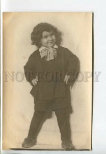 438710 USSR Leningrad 1947 year boy at the carnival old photo