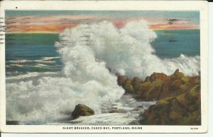 Giant Breaker, Casco Bay, Portland, Maine