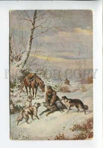 3183250 RUSSIA MILOSLAVIN HUNTING BORZOI dog Old Serie 100 #9