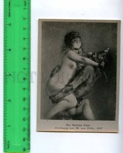 213291 Zichy faun lovers russian photo miniature card