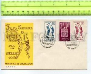 477684 1964 year FDC Spanish Sahara sports basketball camels