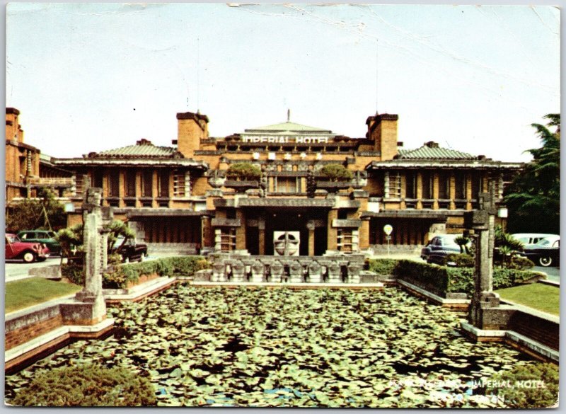 1950's Imperial Hotel Tokyo Japan Lily Pond Front View Posted Postcard