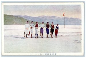 c1920's Men Ice Skating Taking Photo Hills View in Sushu Shin Japan Postcard