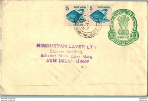 India Postal Stationery Ashoka 50 to New Delhi Fish