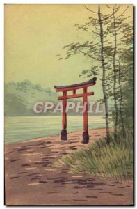 Old Postcard Japan Nippon Door