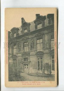 475619 FRANCE Paris Hotel Sully Vintage postcard