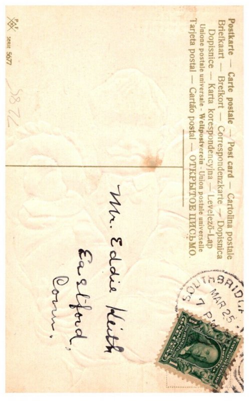 unhappy  Father with Twinns