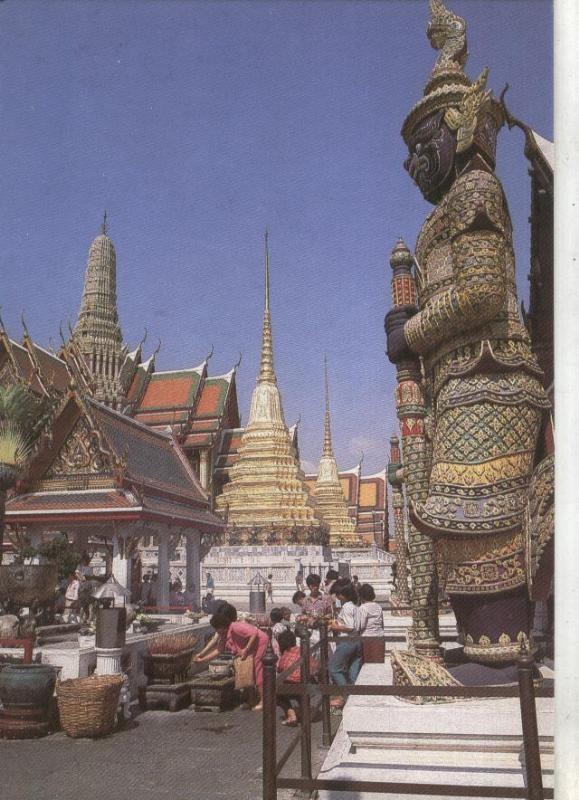 Postal:: Thailand