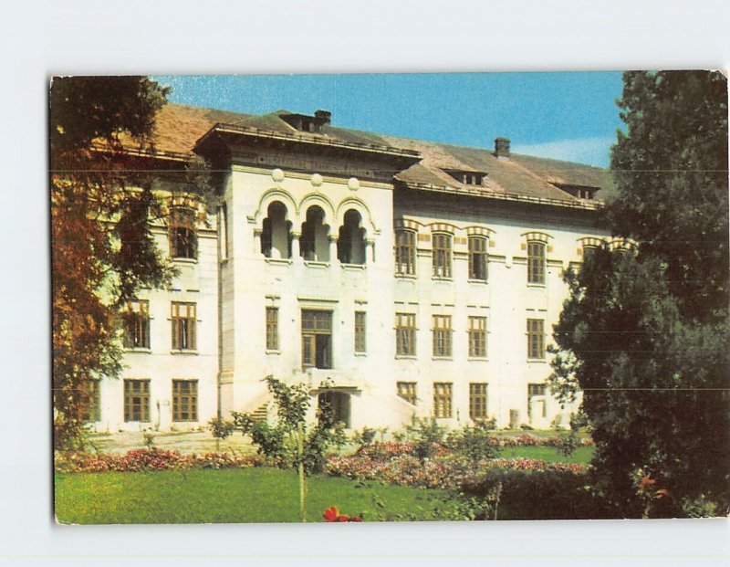 Postcard The Iron Gates Regional Museum, Drobeta-Turnu Severin, Romania