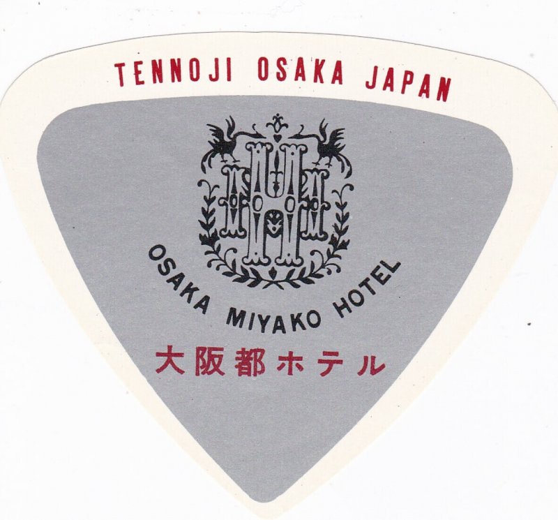 Japan Osaka Miyako Hotel Vintage Luggage Label sk2411
