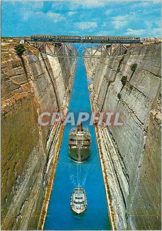 Postcard Modern Corinth Canal Boat Train