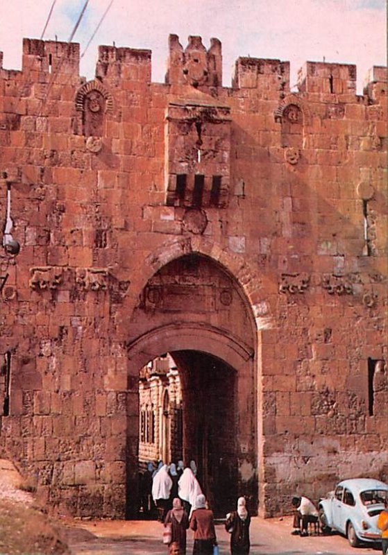 Lion's Gate JerUSA lem Israel Unused 