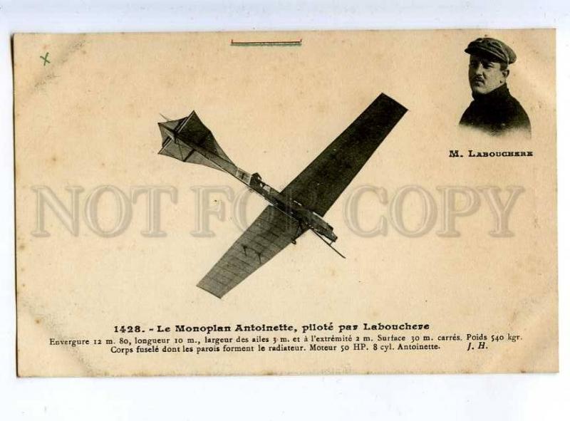 205277 FRANCE Antoinette aviation airplane pilot LABOUCHERE