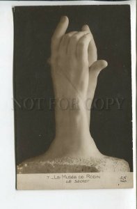 462373 Auguste RODIN Secret Hands Vintage postcard NOYER #7