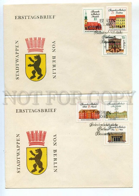 440637 EAST GERMANY GDR 1970 year set of FDC architectural monuments