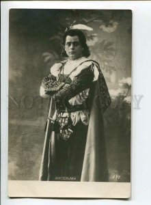 3135684 Giuseppe ANSELMI Italian OPERA TENOR vintage PHOTO PC