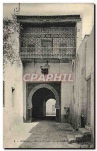 Old Postcard Tunisia Sousse door of entrance to the Cashoh view