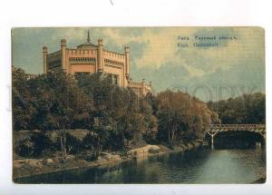 232973 LATVIA RIGA gasworks Vintage postcard