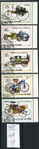 266070 KOREA 1985 year used stamps set CARS history