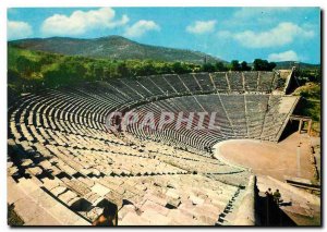 Postcard Modern Greece Epidaurus Theater The