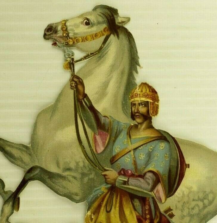 1870's-80's Large Die-Cut Middle-Eastern Soldier & Horse 7-O 