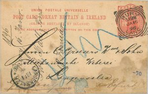 Entier Postal Stationery Postal Great Britain Great Britain 1896 Bury to Erfurt