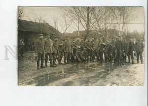 481090 WWI German occupation Belarus Narach Vintage photo postcard