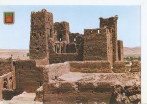 Postal 045728 : Ouarzazate (Region del Tadoula