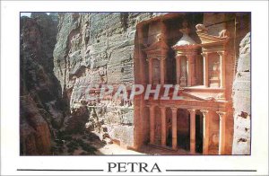 Postcard Modern HK Petra of Jordan