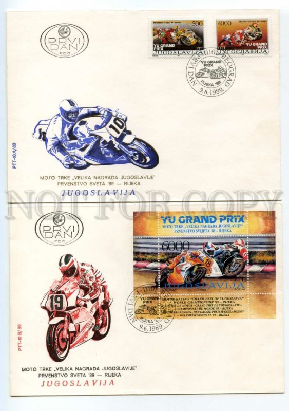 490739 1989 year set of FDC Yugoslavia transport motorcycles with souvenir sheet