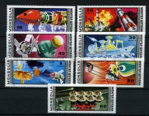 132200 SPACE MONGOLIA 1975 set 7 stamps