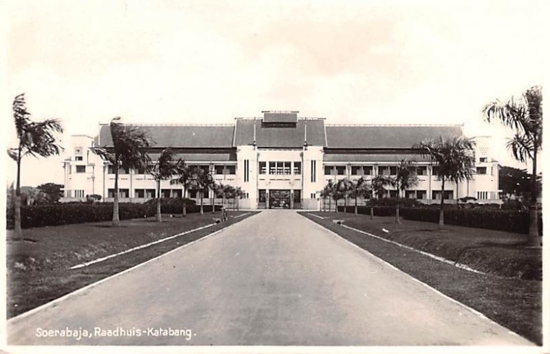 Raadhuis Katabang Soerabaja Indonesia, Republik Indonesia Unused 
