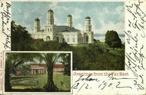 straits, Malay Malaysia, JOHOR JOHORE, The Mosque, Islam (1902) Litho Postcard