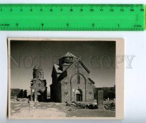 254242 ARMENIA monastery of Kecharis Vintage photo postcard