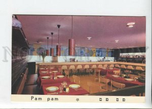 435649 ISRAEL TEL-Aviv restaurant Pam Pam ADVERTISING Old postcard