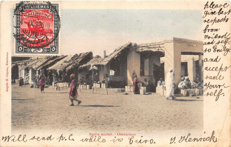 br104424 omdurman native market africa real photo Sudan