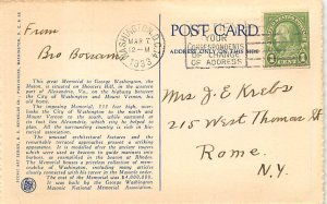 George Washington Masonic National Memorial Alexandria VA