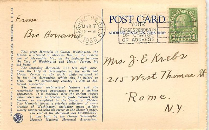 George Washington Masonic National Memorial Alexandria VA